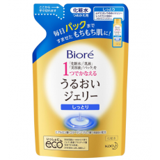 카오 비오레 촉촉한 올인원 수분젤리 교체용 160ml