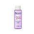 비오레 메이크업 리무버 퍼펙트 오일 미니 50ml