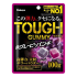 터프구미 그레이프펀치 100g