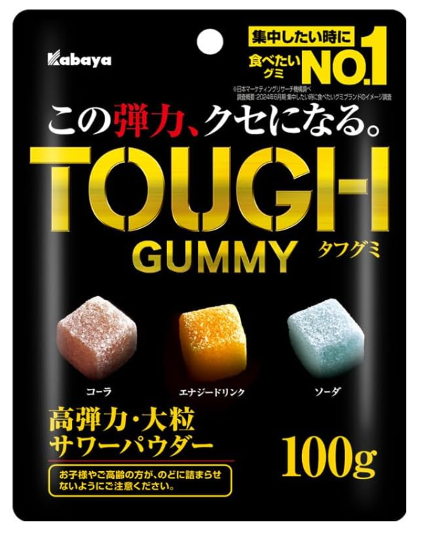 터프구미 100g
