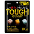 터프구미 100g