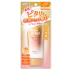 스킨아쿠아 슈퍼 모이스처 배리어 UV에센스 70g