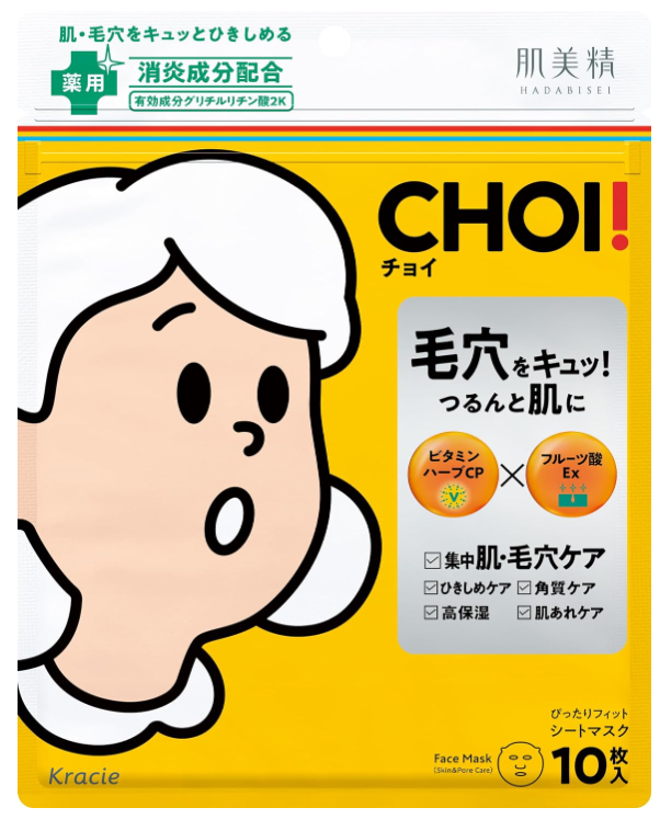 CHOI 약용 마스크팩 모공케어 10매