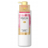 팬틴 에포트리스 스무스 트리트먼트 펌프 480ml