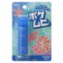 뽀케무히S 15ml