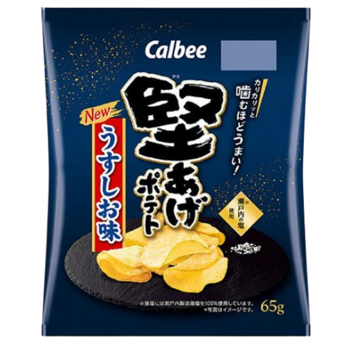 칼비 딱딱하게 튀긴 감자칩 우스시오맛 65g