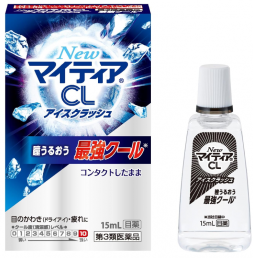 NEW 마이티아 CL 아이스 크러쉬 안약 15ml