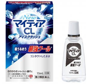 NEW 마이티아 CL 아이스 크러쉬 안약 15ml