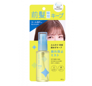 BCL 시크릿살롱 뱅 픽서 45ml