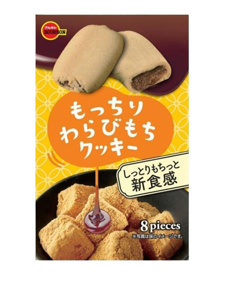 부르봉 쫀득쫀득 와라비모찌 쿠키