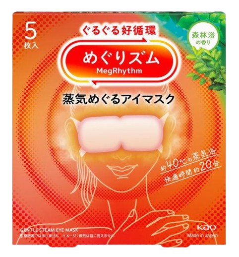 메구리즘 증기 안대 삼림욕향 5개입