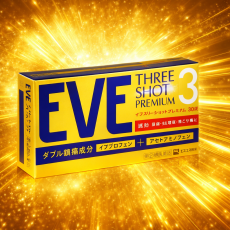 이브 진통제 쓰리샷 프리미엄 30정