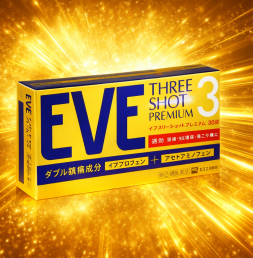 이브 진통제 쓰리샷 프리미엄 30정