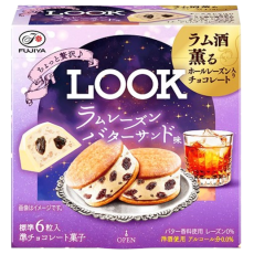 후지야 룩 건포도버터샌드맛 초콜릿 41g