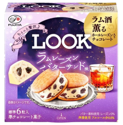후지야 룩 건포도버터샌드맛 초콜릿 41g