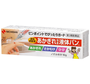 니치반 상처 보호 액체 밴드 10g
