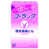 코락쿠 일본 변비약 180정