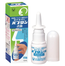 파브론 비염스프레이 15ml