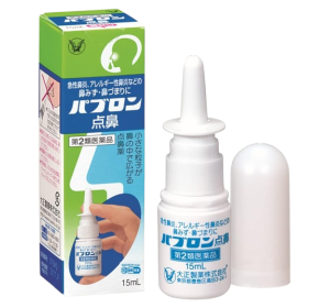 파브론 비염스프레이 15ml