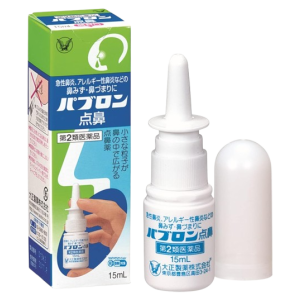 파브론 비염스프레이 15ml