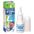 파브론 비염스프레이 15ml