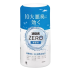 탈취원 ZERO 탈취제 무향료 400ml