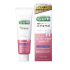 GUM 잇몸을 위한 페이스트 네츄럴 허브 민트 치약 1개