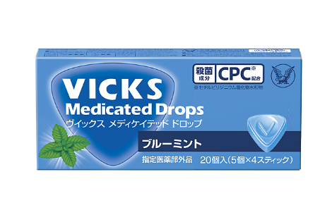 다이소제약 빅스 목사탕 블루민트 20개입