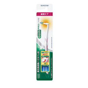 GUM 치주 프로케어 포인트 케어 브러쉬 칫솔