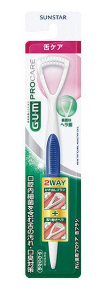 GUM 치주 프로케어 혀 클리너