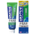 라이온 덴트헬스 약용 치약 겔타입 85g