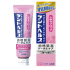라이온 덴트헬스 약용 치약 시린이 케어 85g