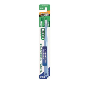 GUM 덴탈브러쉬 칫솔 166호 초콤팩트 부드러운모