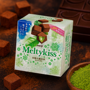 (겨울한정)메이지 멜티키스 진한 말차 초콜릿 53g