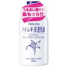하또무기 율무 로션 유액 230ml