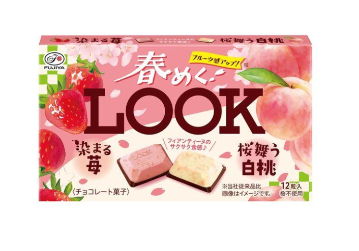 후지야 룩 초콜릿 딸기&백도맛 1개