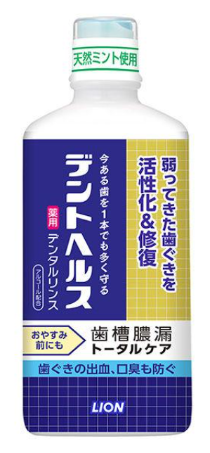 라이온 덴트헬스 마우스 워시 가글 450ml