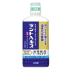 라이온 덴트헬스 마우스 워시 가글 450ml