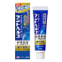 라이온 덴트헬스 DX 치루농루 충치예방 치약 28g