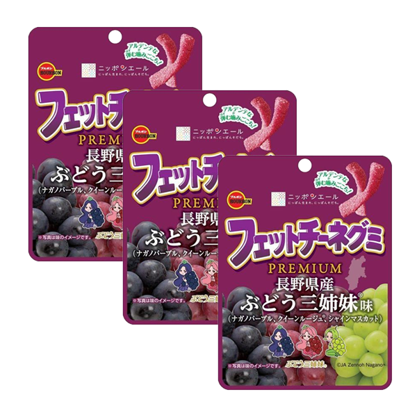 부르봉 페투치네 젤리 3가지 포도맛(3개세트)