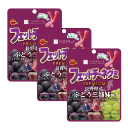 부르봉 페투치네 젤리 3가지 포도맛(3개세트)
