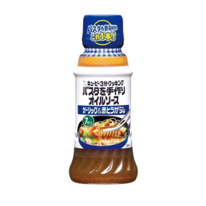 키유피 파스타 오일 소스 210ml