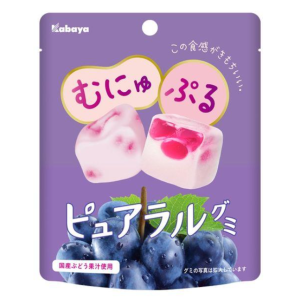 카바야 퓨어랄 구미 포도맛 58g