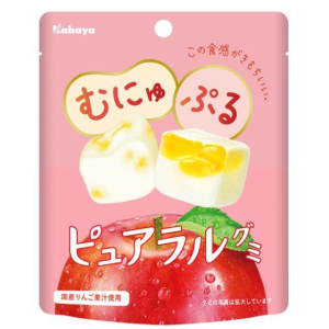 카바야 퓨어랄 구미 사과맛 58g