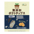 노스컬러스 감자칩 다시다맛