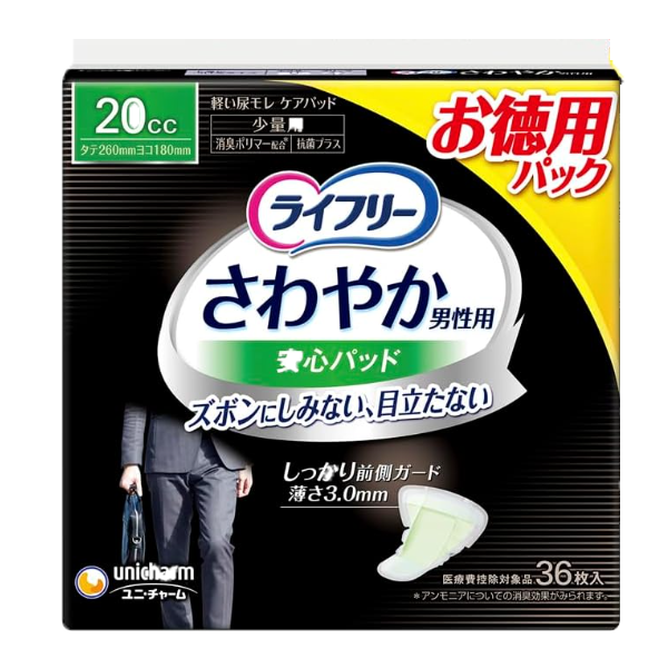라이프리 남성용 안심 패드 소량용 20cc 36매입