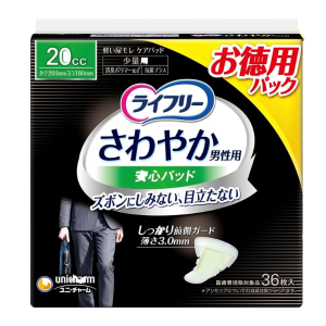 라이프리 남성용 안심 패드 소량용 20cc 36매입