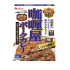 하우스식품 카리야 중간 매운맛 포크카레 180g