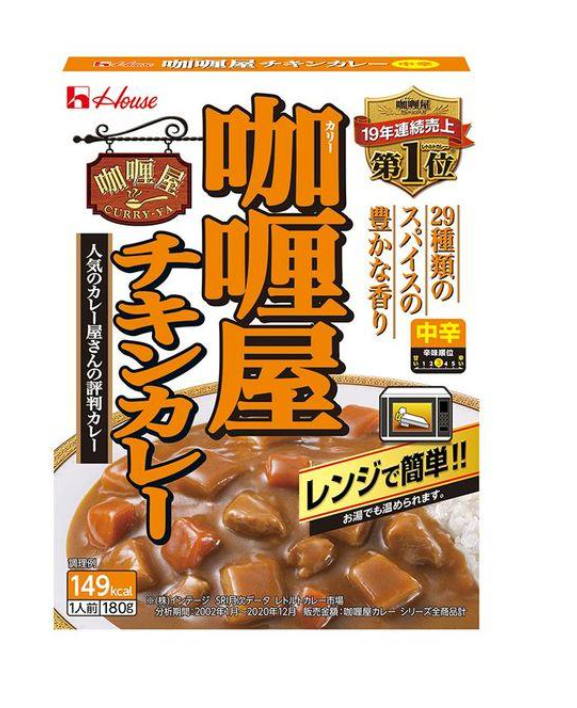 하우스식품 카리야 중간 매운맛 치킨카레 180g