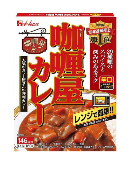 하우스식품 카리야 매운맛 카레 180g